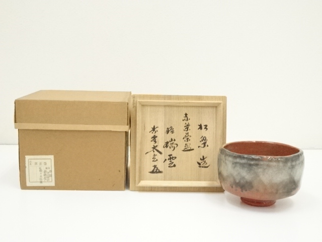 宗 sou::お茶道具・着物のお店